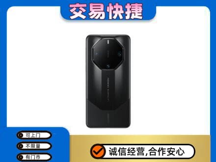 宝鸡回收手机