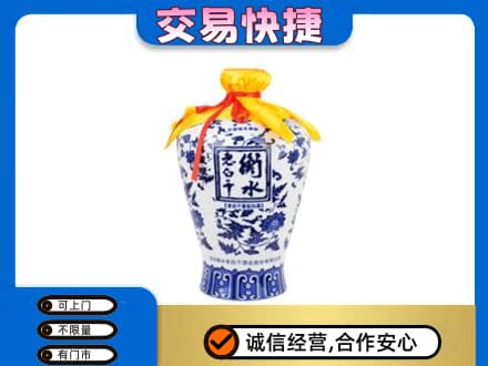 宝鸡名酒回收老白干青花坛.jpg